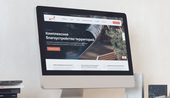 Создание корпоративного сайта Русские горки