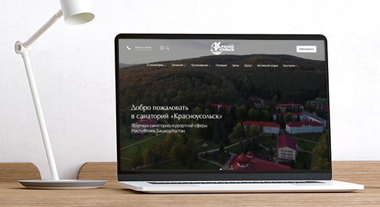 Создание корпоративного сайта Красноусольск