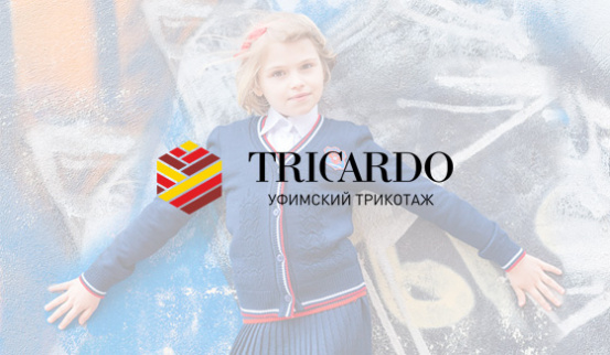 Создание корпоративного сайта TRICARDO